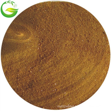 Nature Soluble Organic Fertilizer Fe Organic Fertilizer